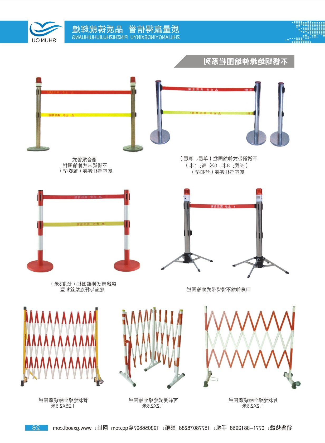 1-16_看图王(1).jpg