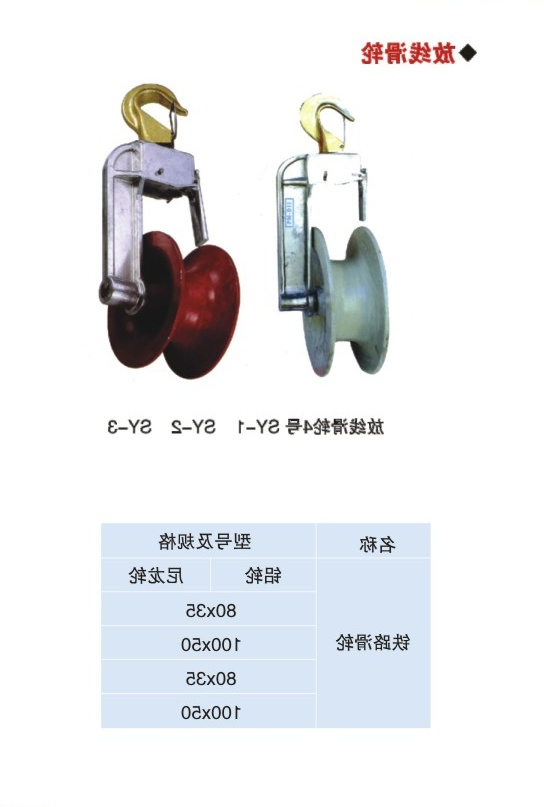 3-10_看图王(7).jpg